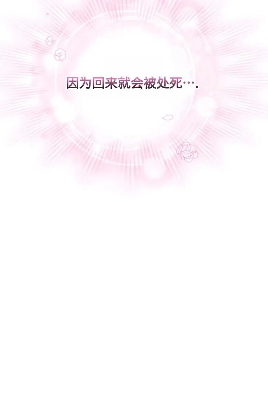 第315页