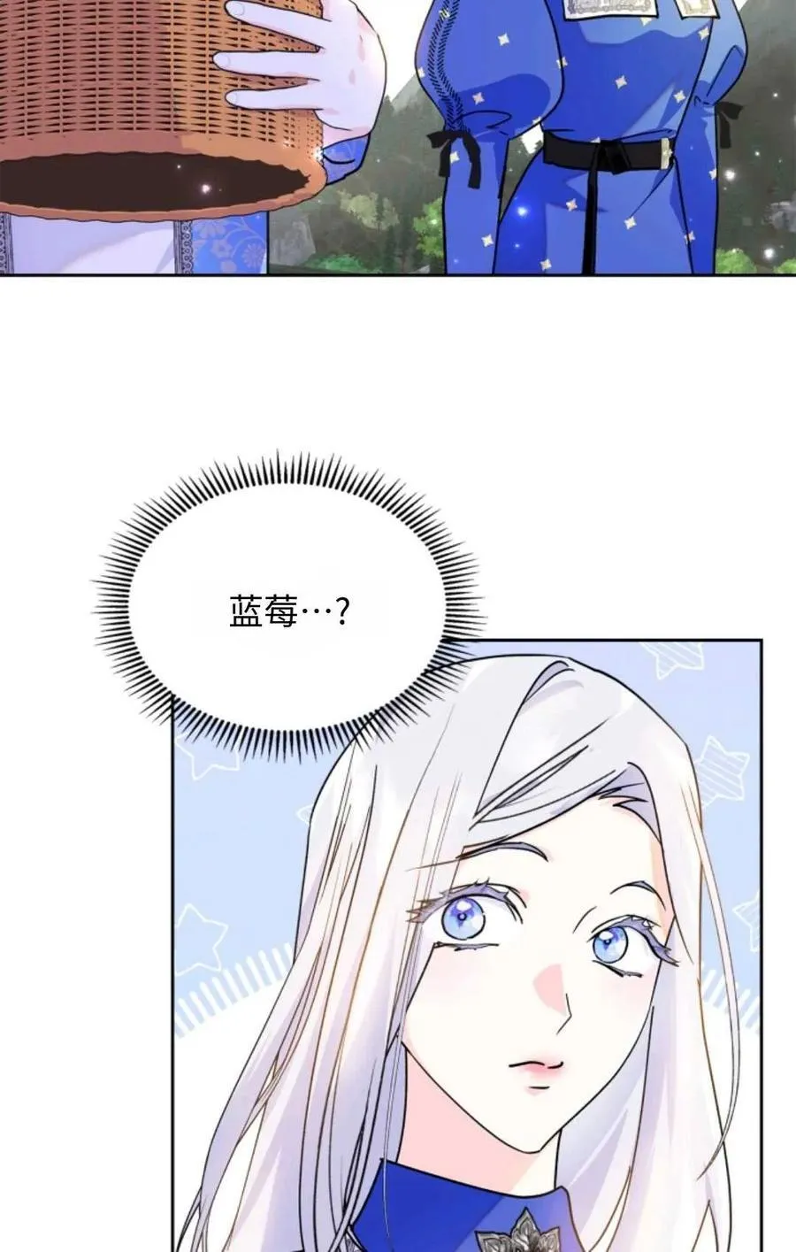 第258页
