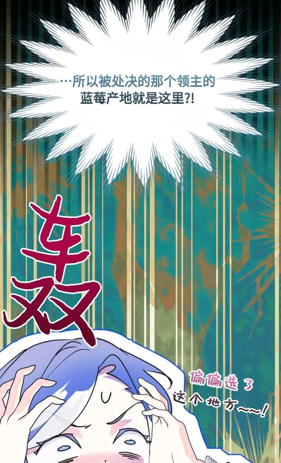 第285页