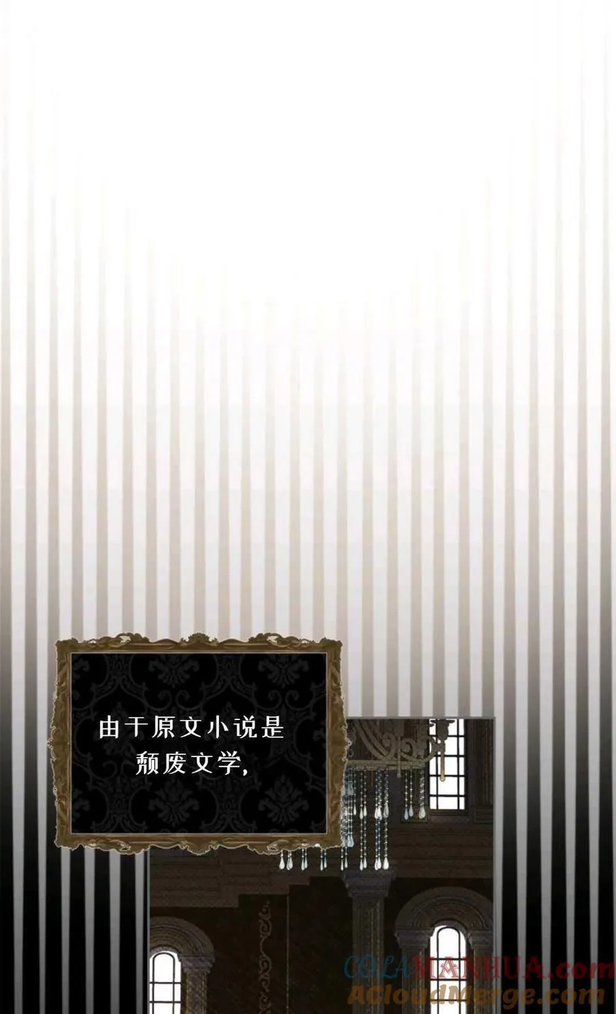 第264页