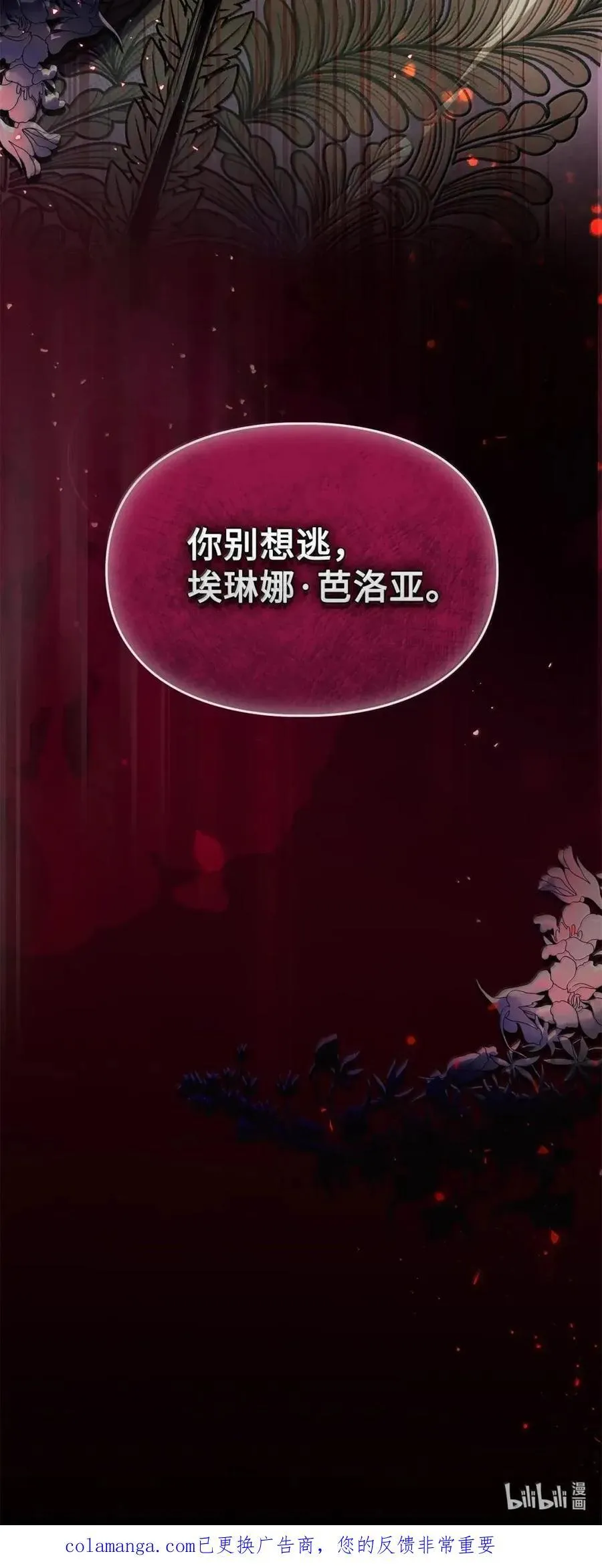 第264页