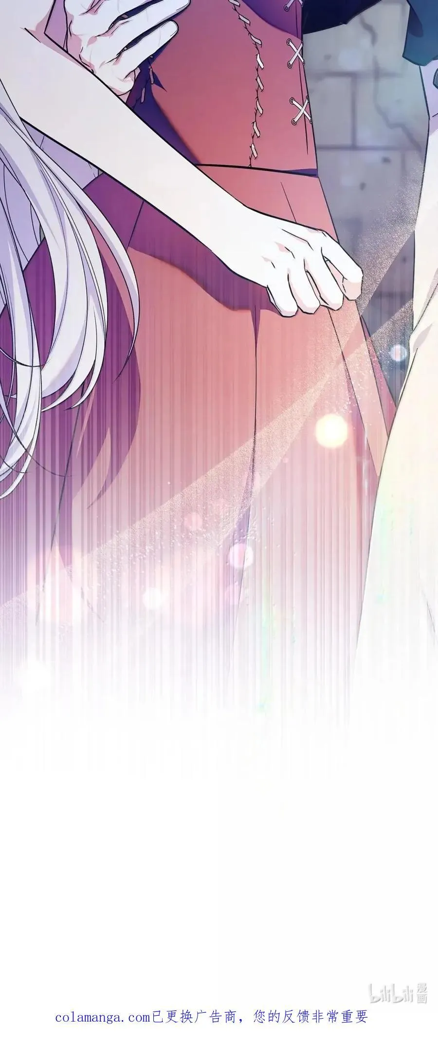 第237页