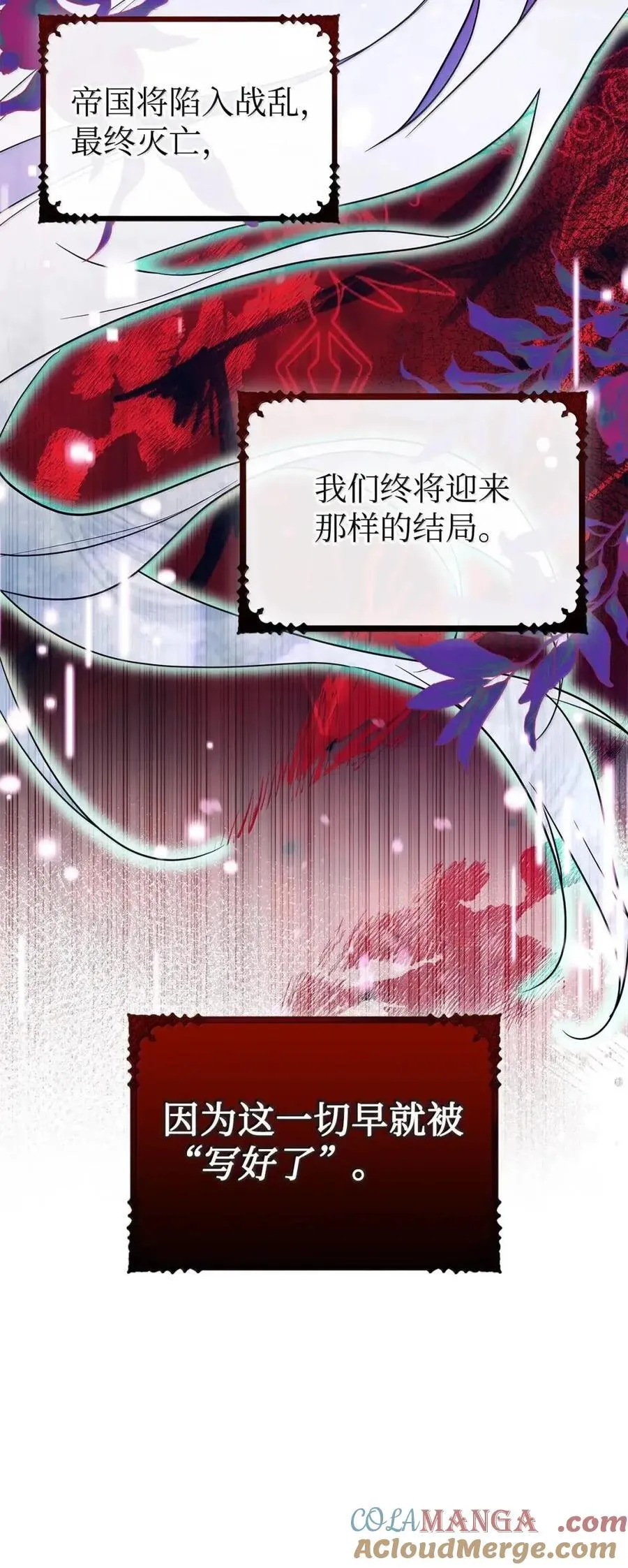 第189页