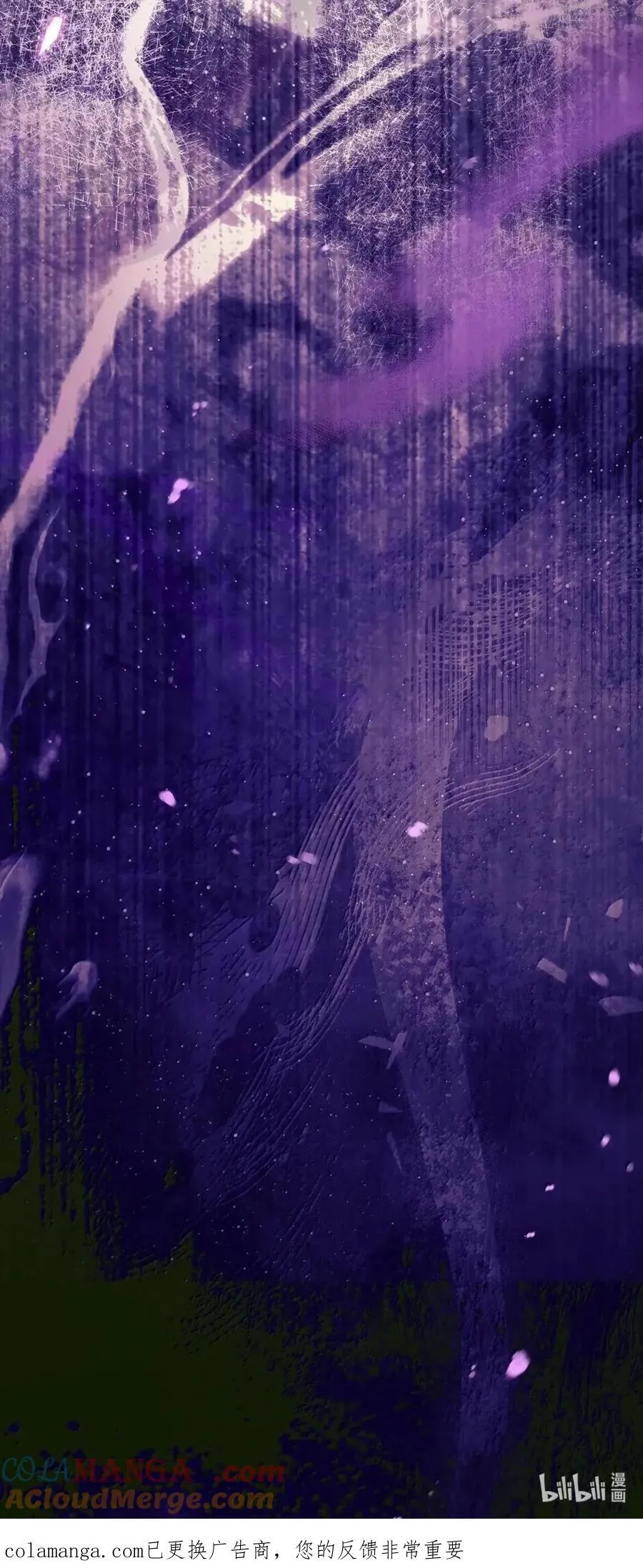 第234页