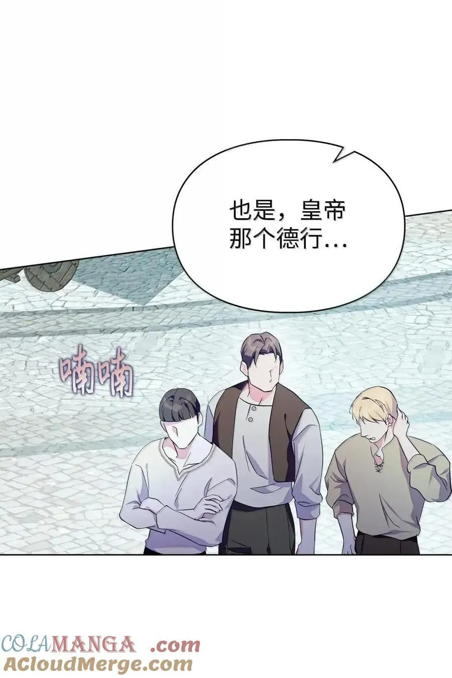 第198页