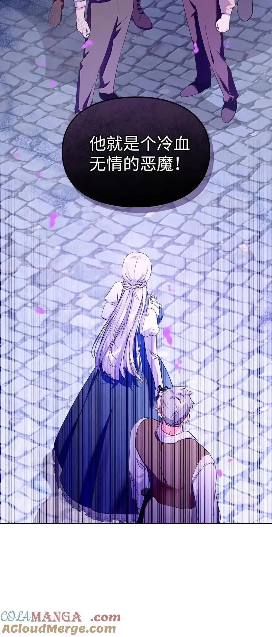 第207页