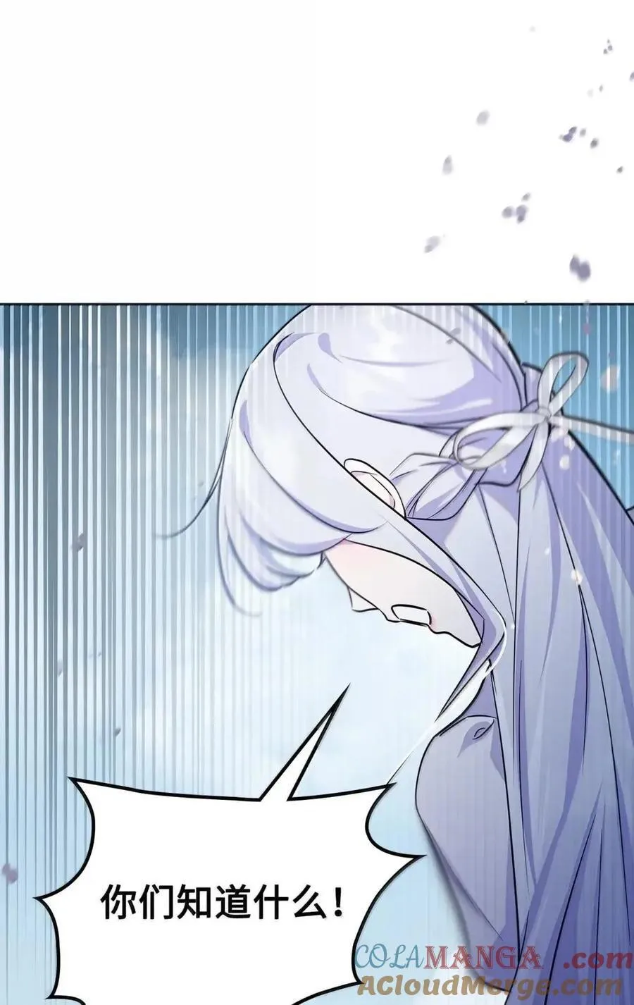 第252页