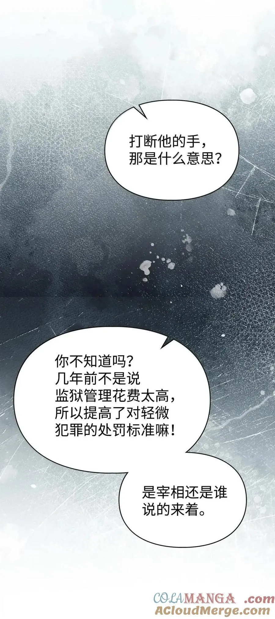 第189页
