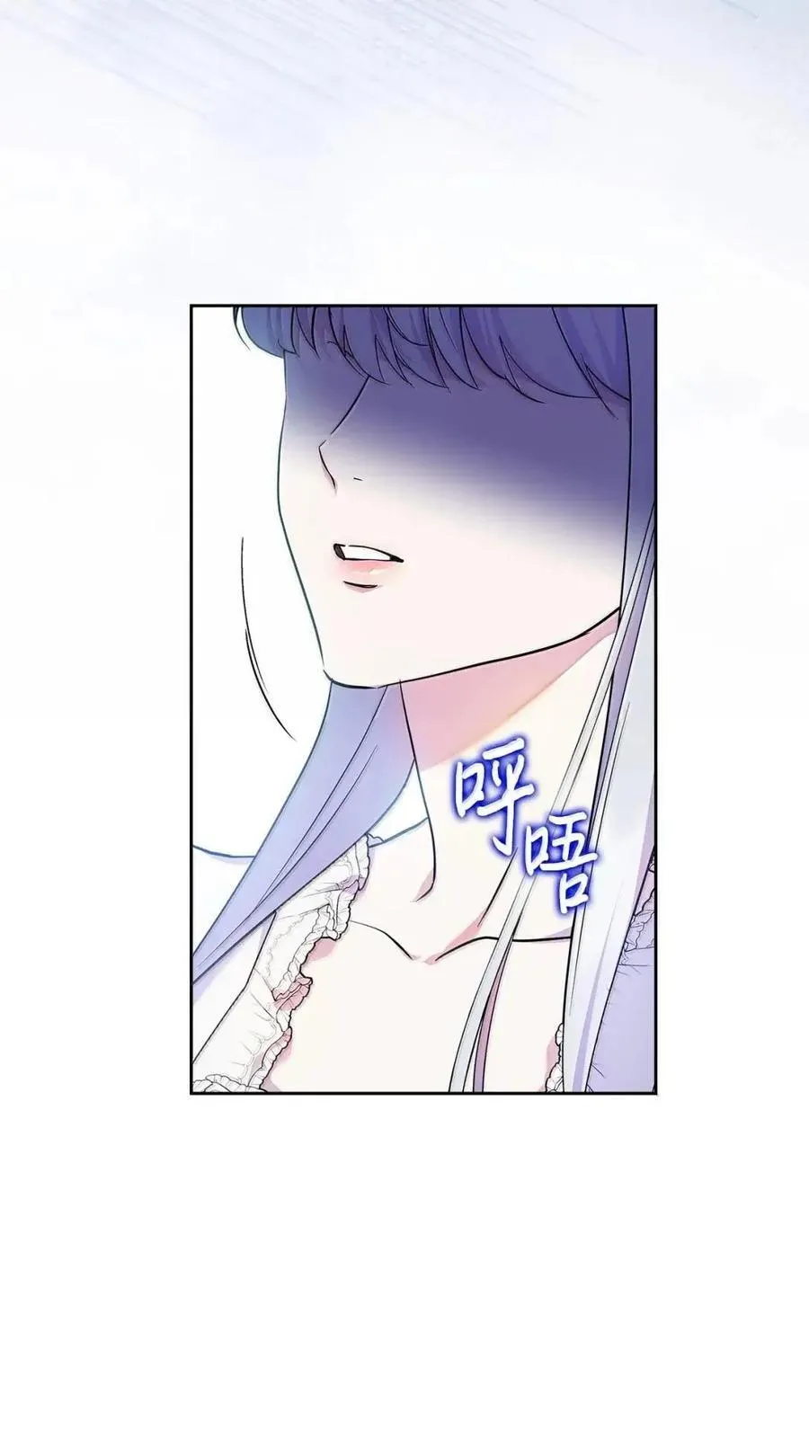 第249页