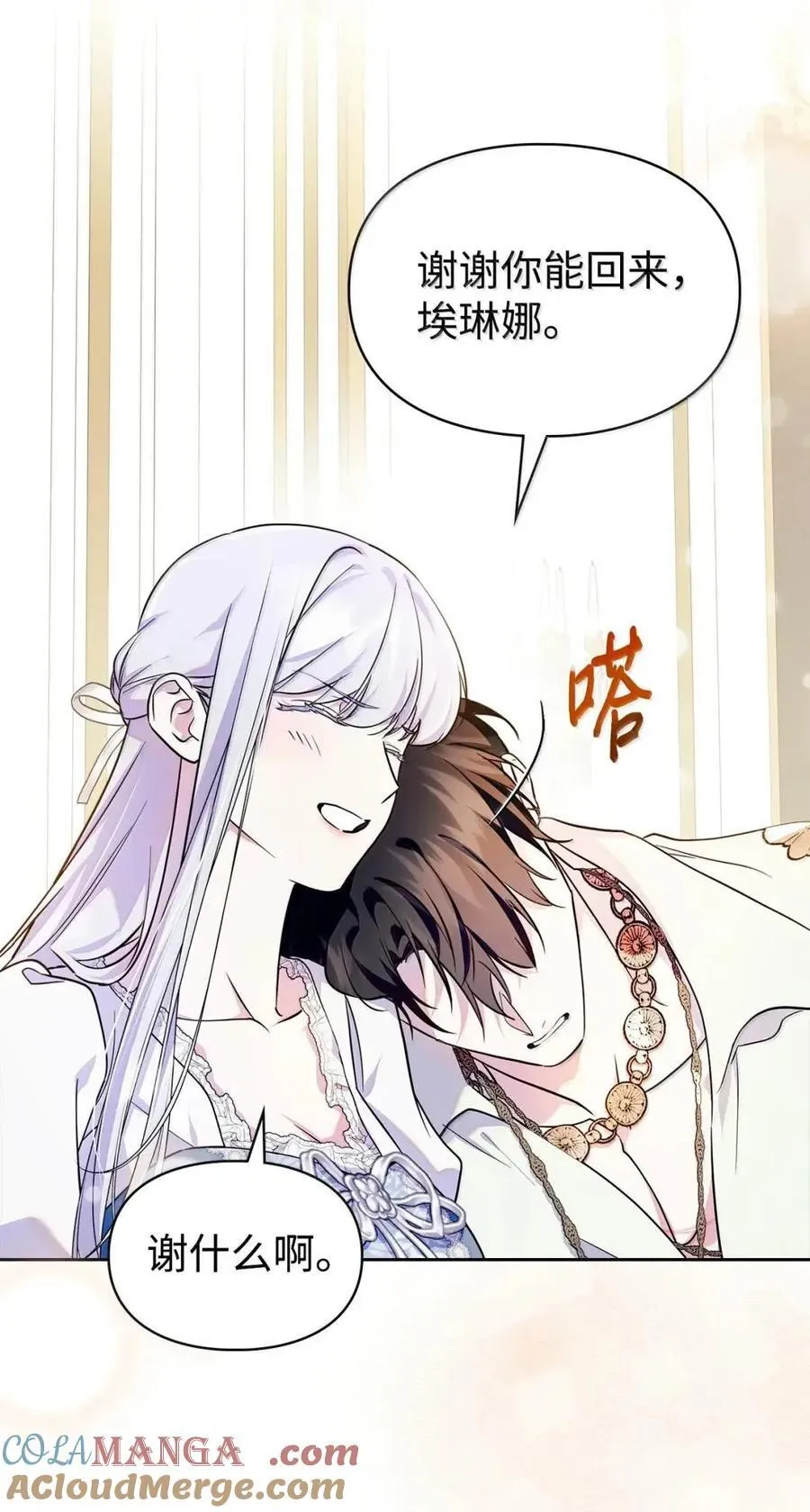 第216页