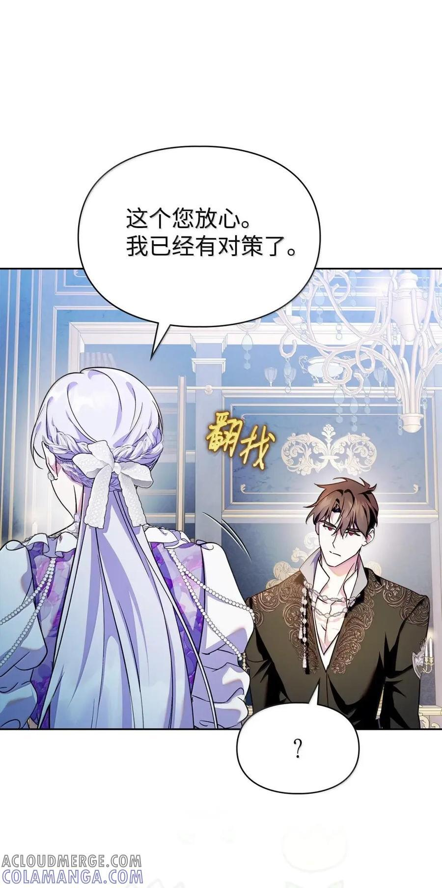 第216页