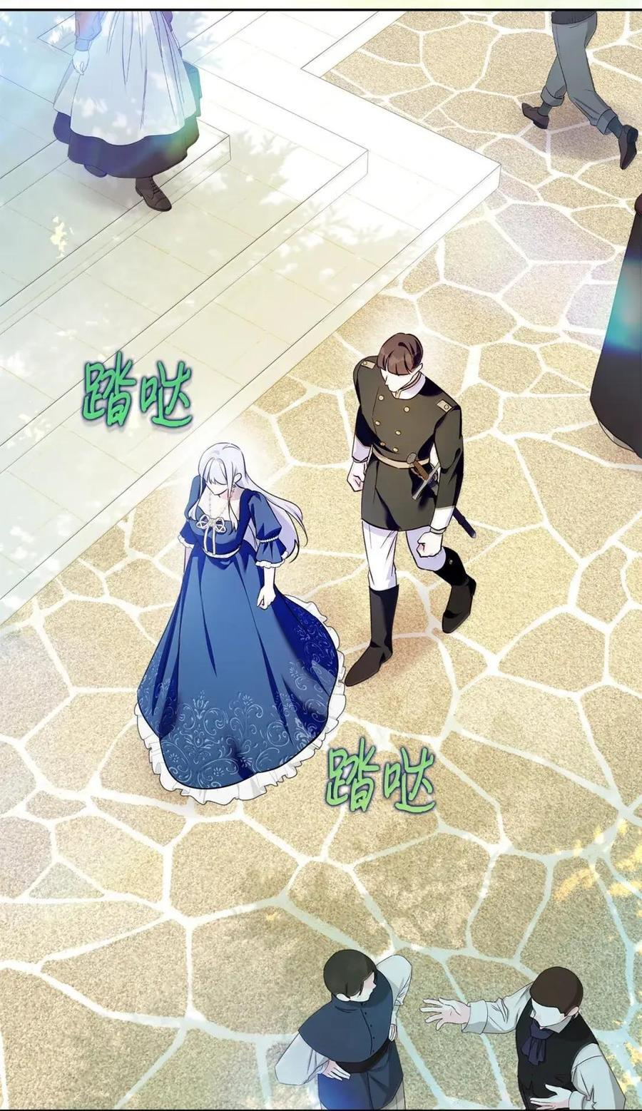第150页