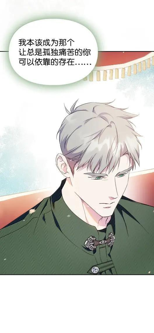 第231页