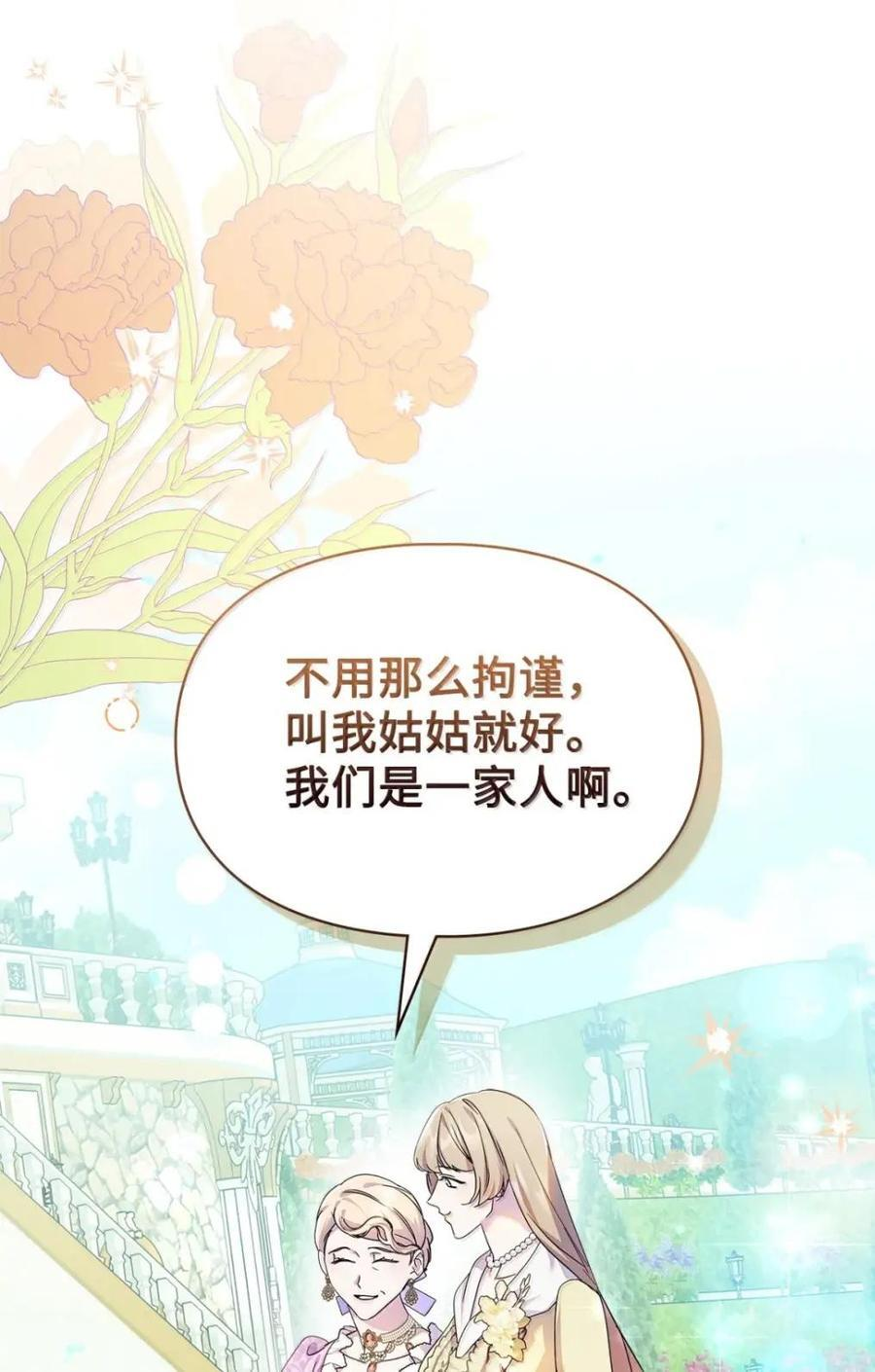 第243页