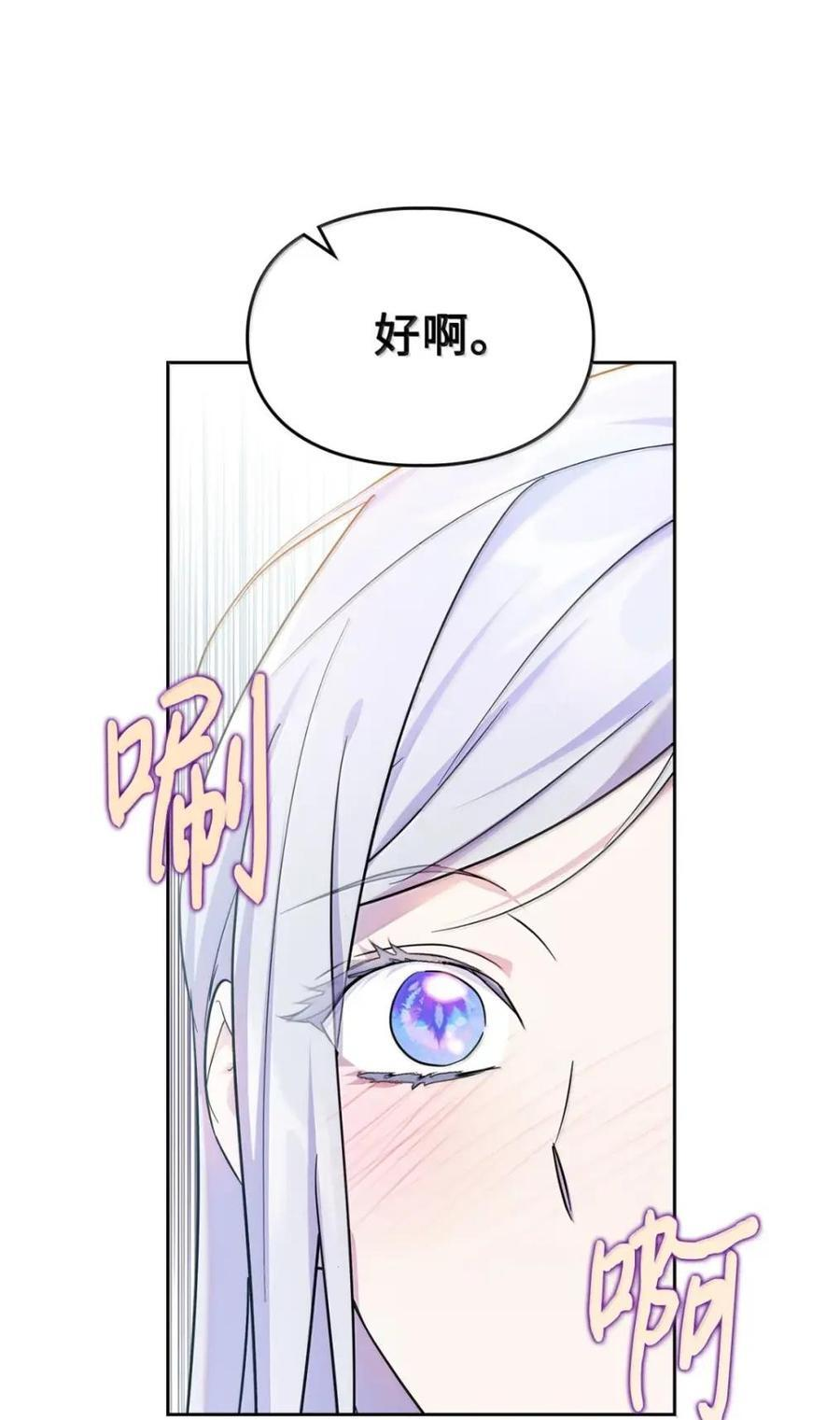 第219页