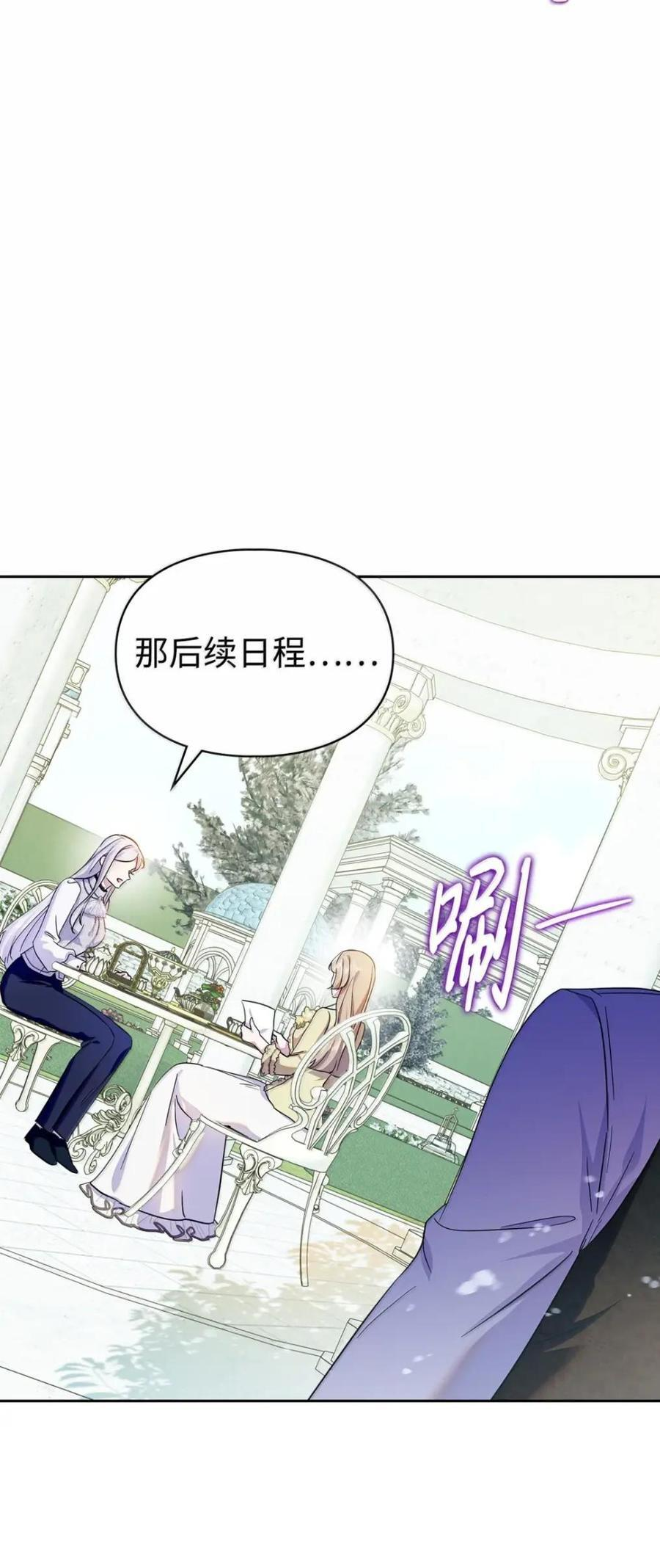 第222页