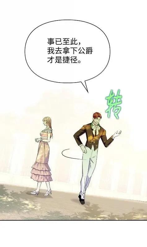 第210页