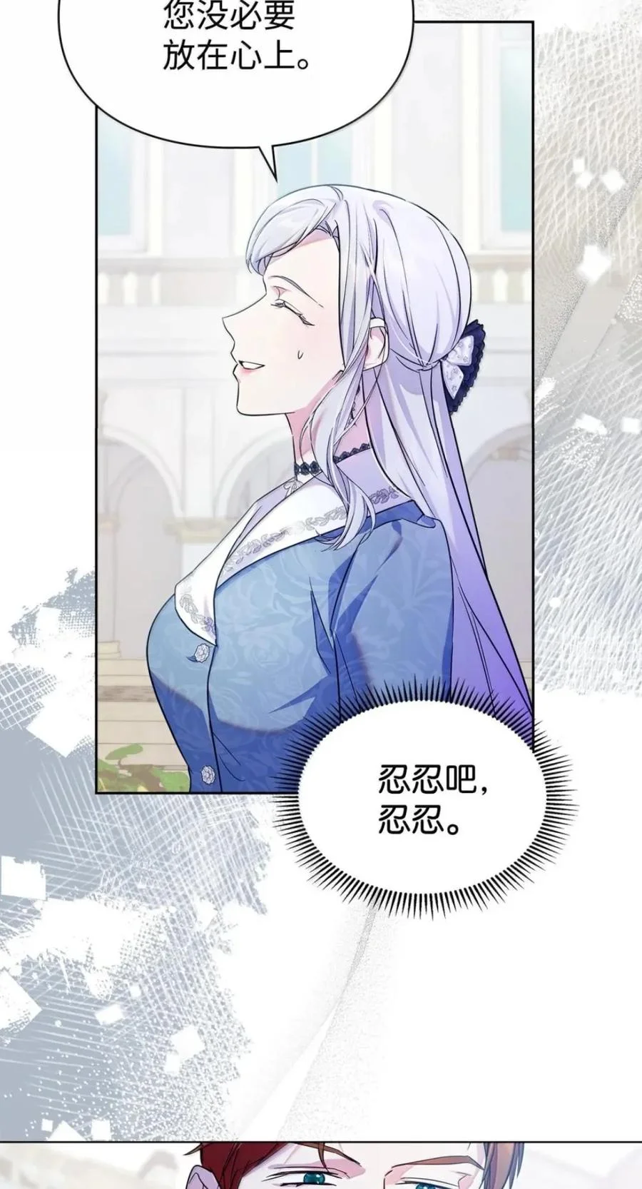 第204页