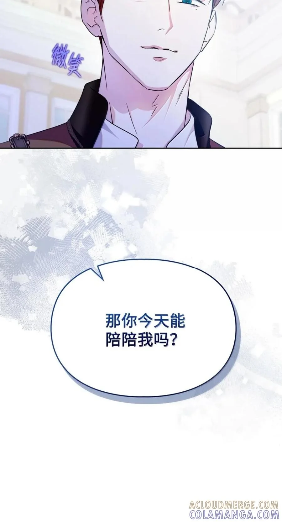 第207页