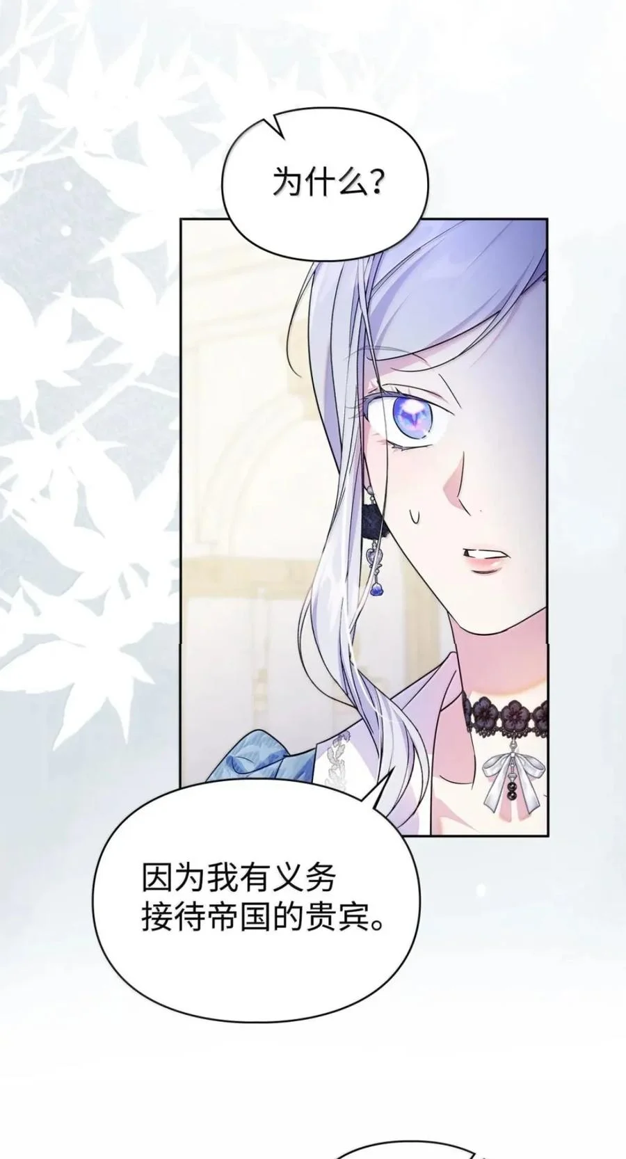第192页