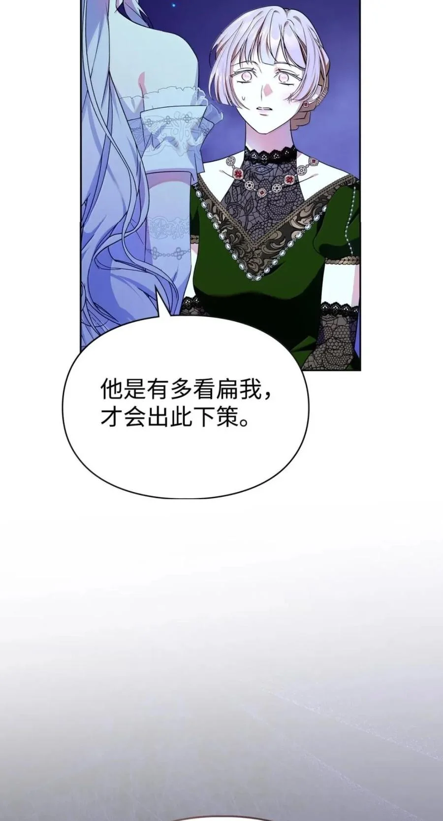 第189页