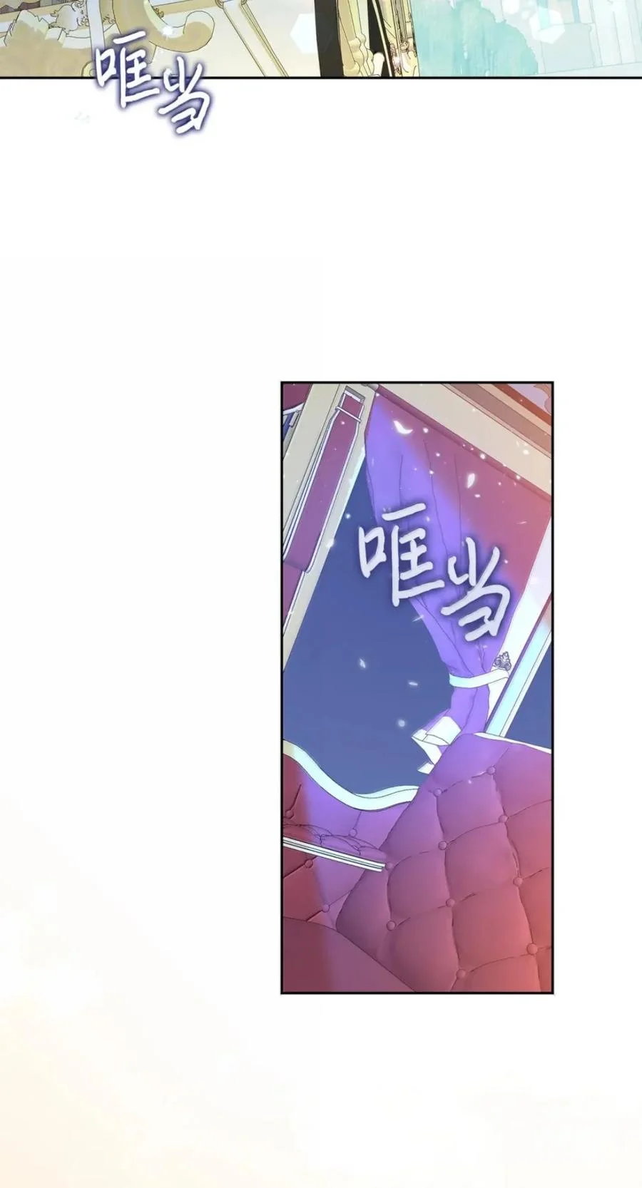 第219页