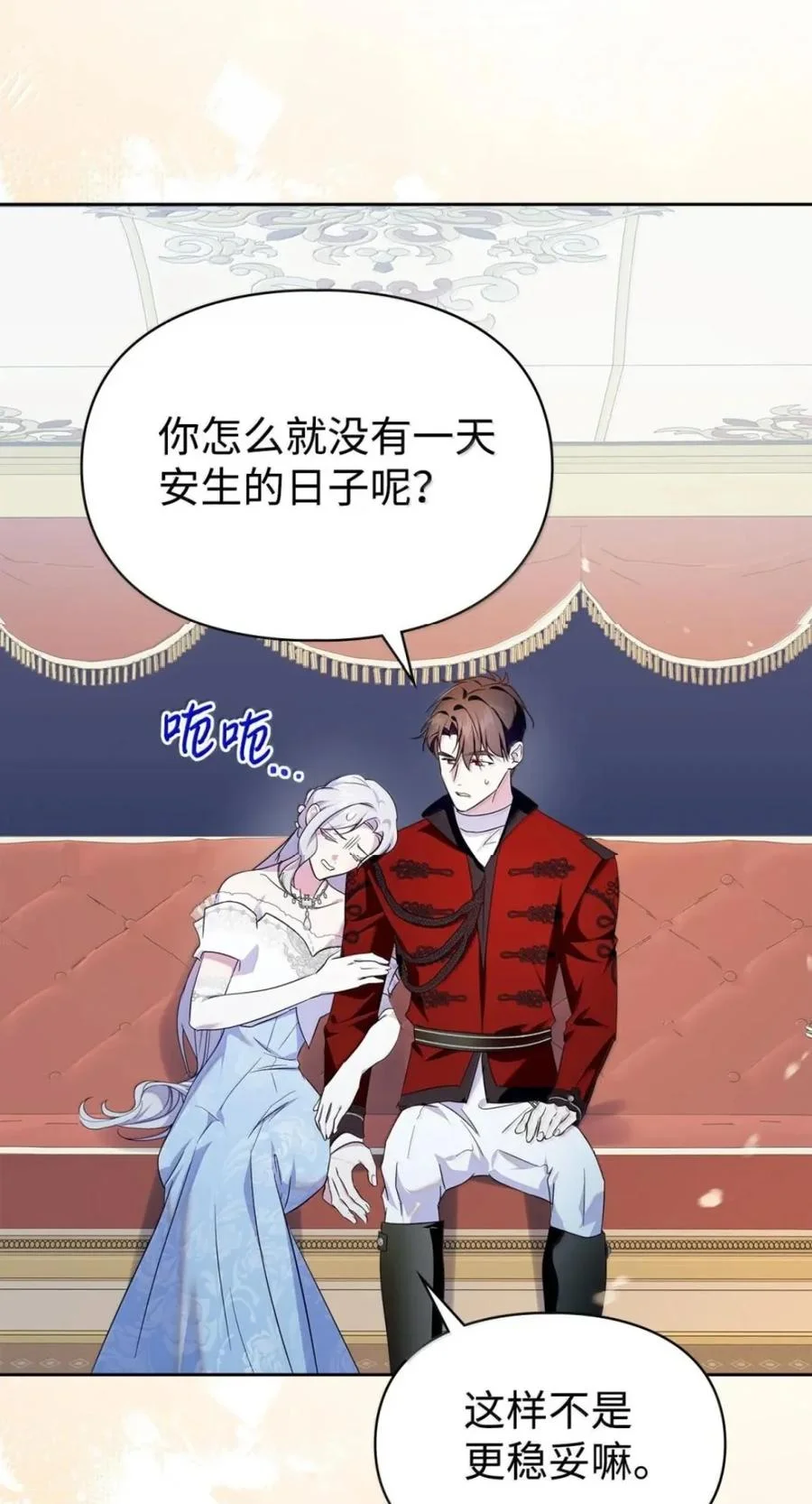 第222页