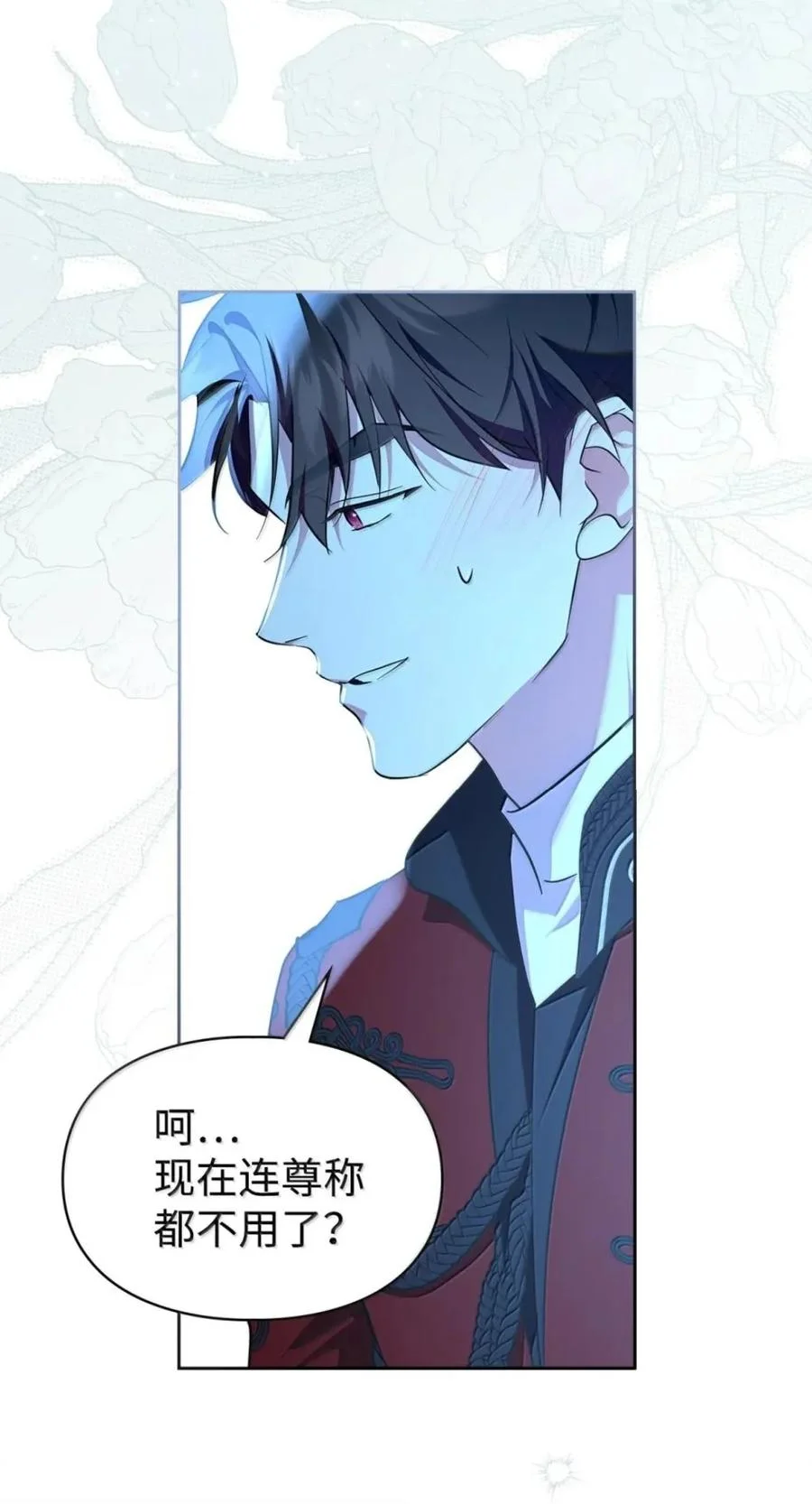 第246页