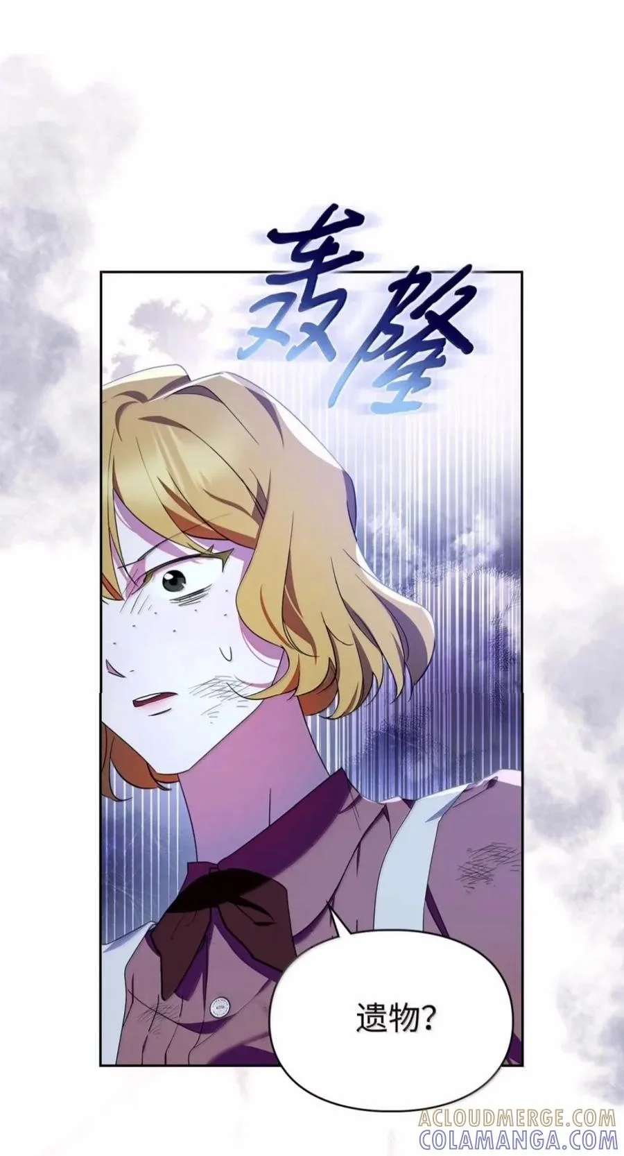 第252页