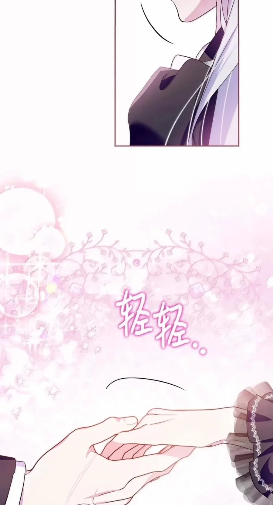 第183页