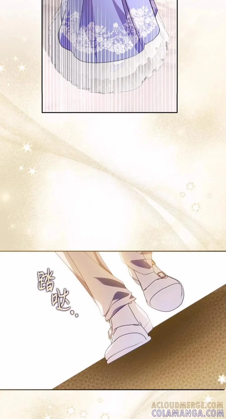 第261页