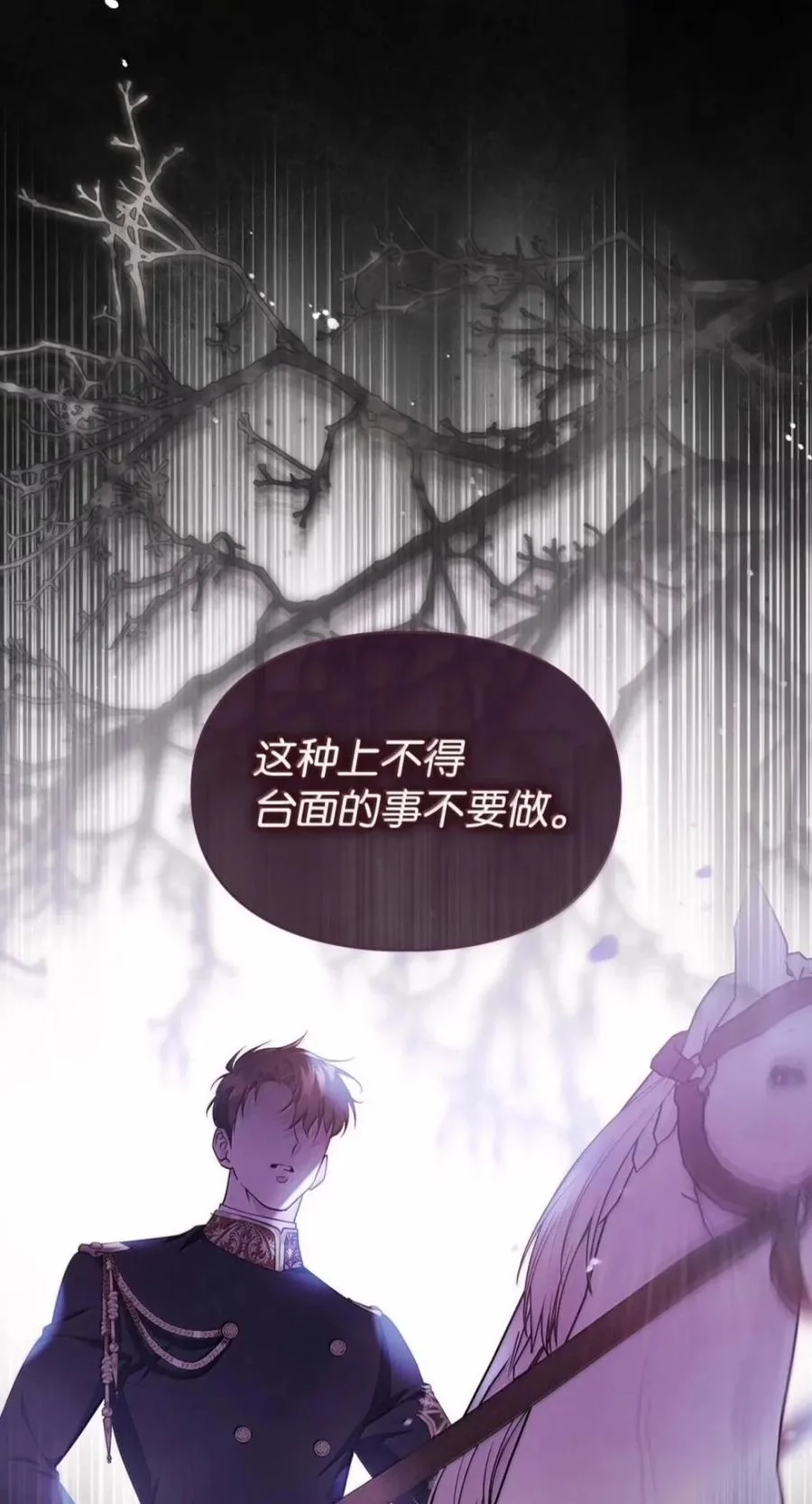 第273页