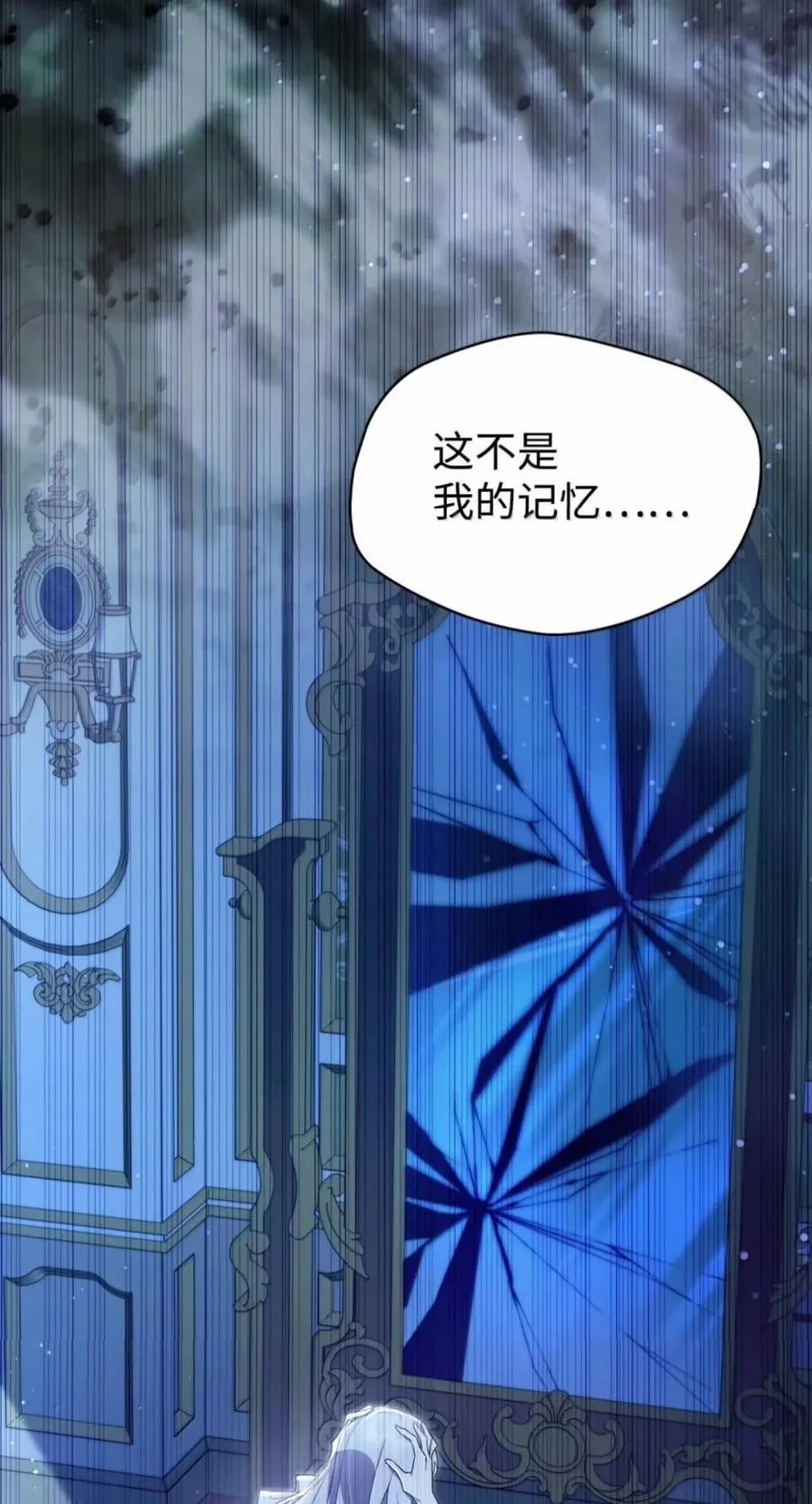 第258页