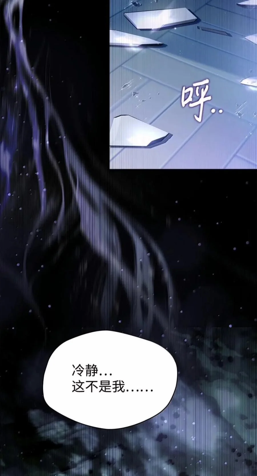 第255页