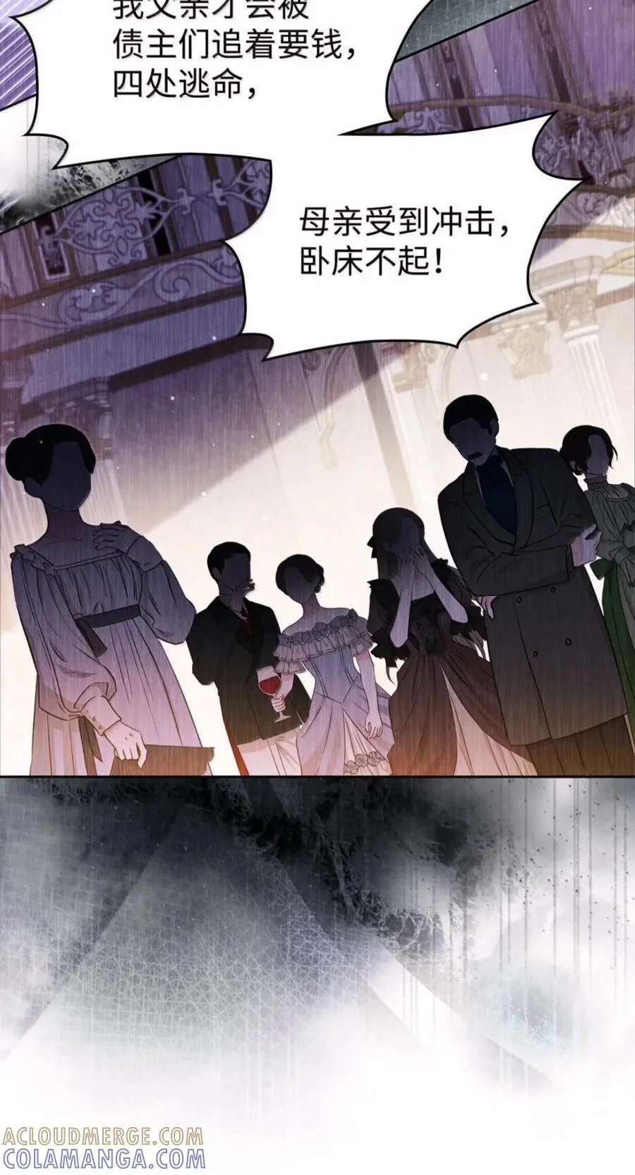 第180页