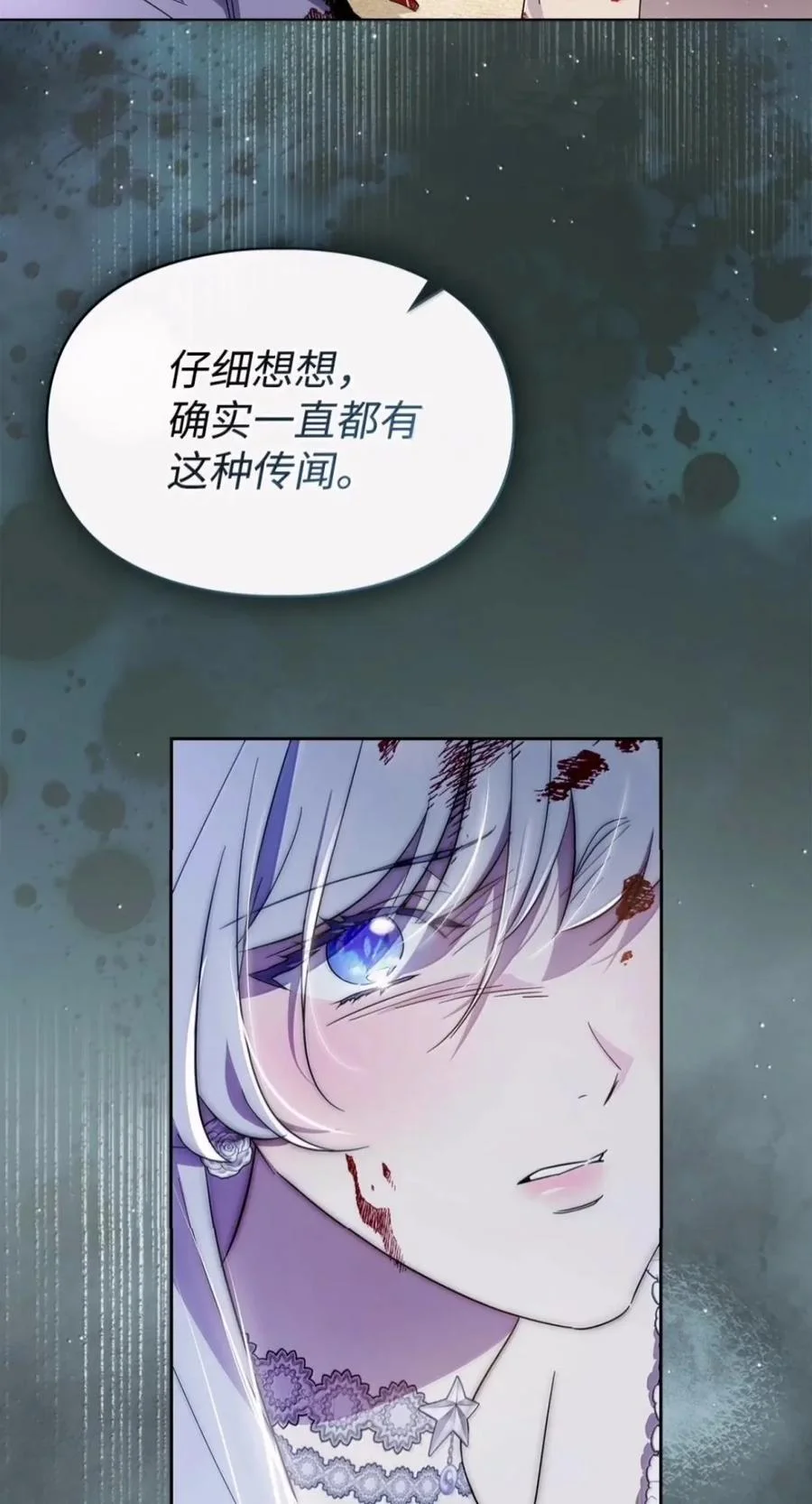 第228页