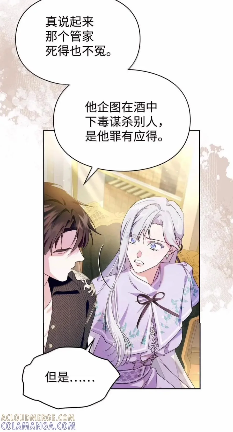 第189页