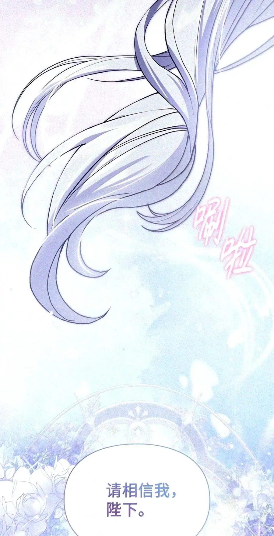 第219页