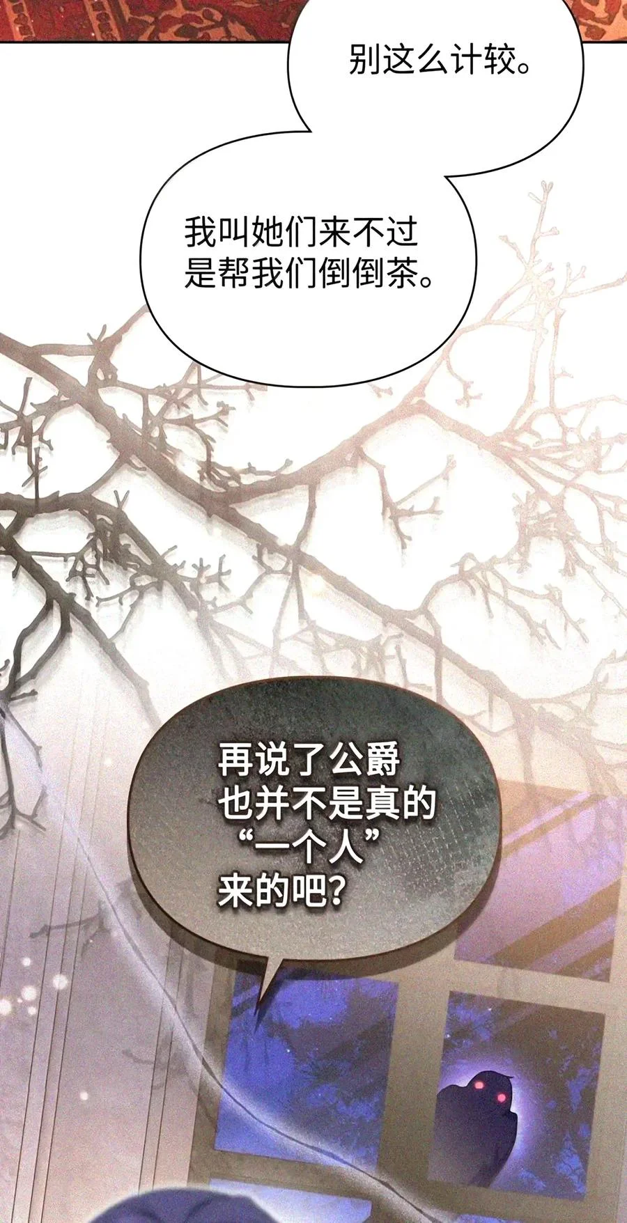 第309页