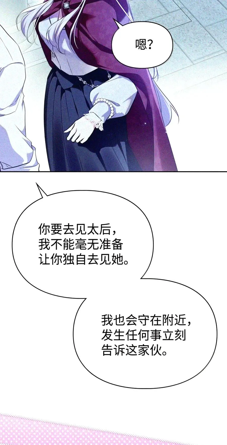 第204页
