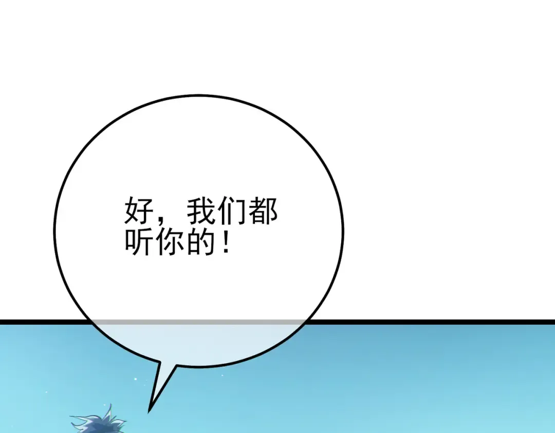 第282页