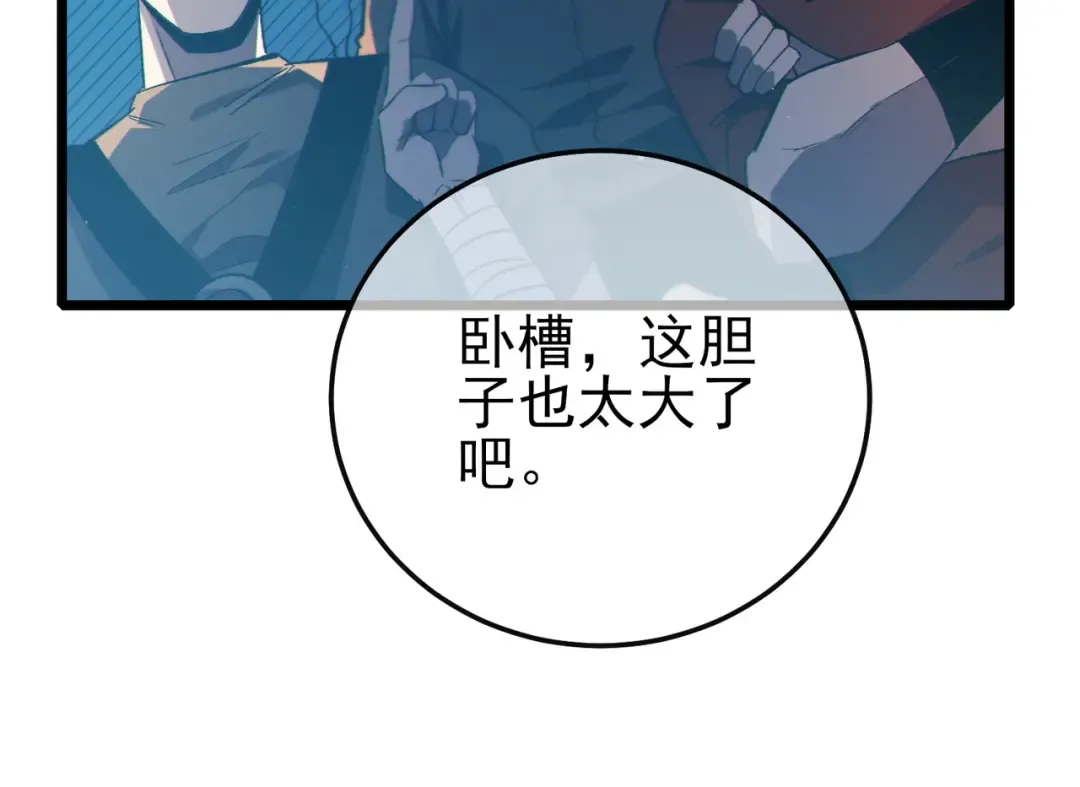 第390页