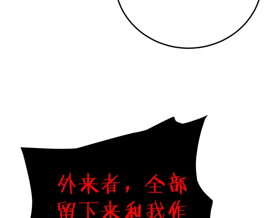第291页