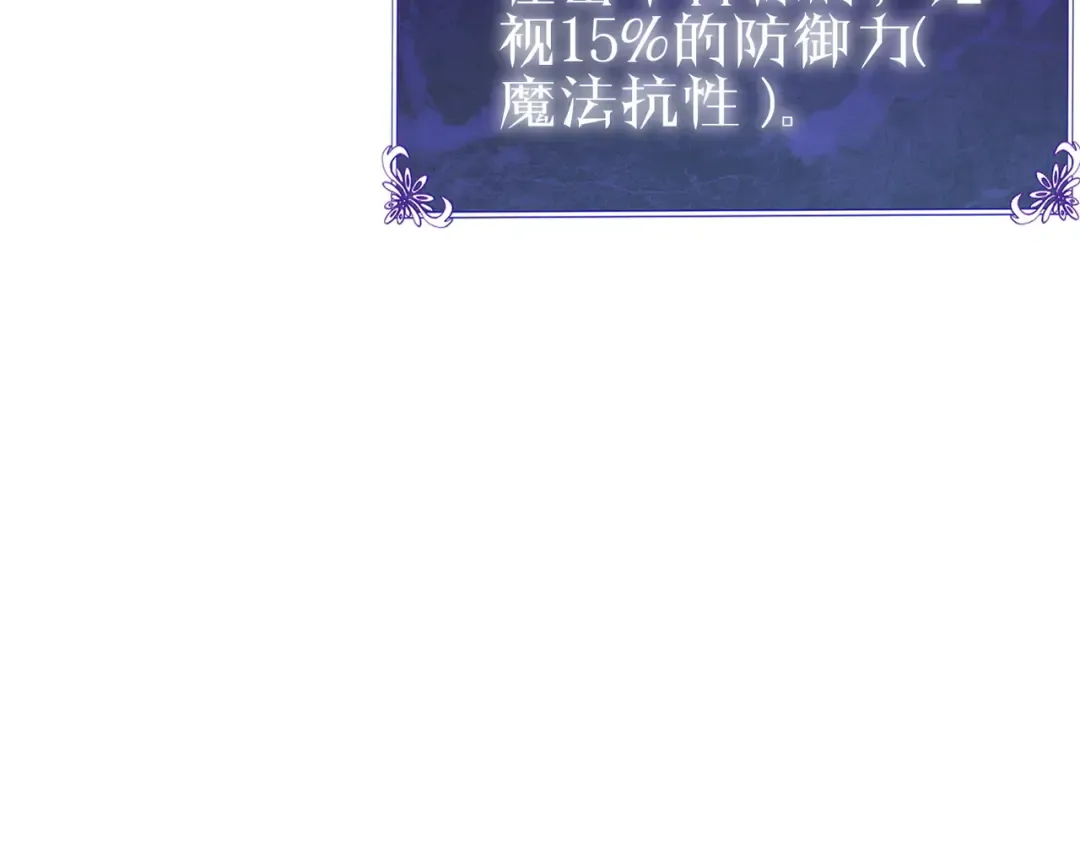 第543页