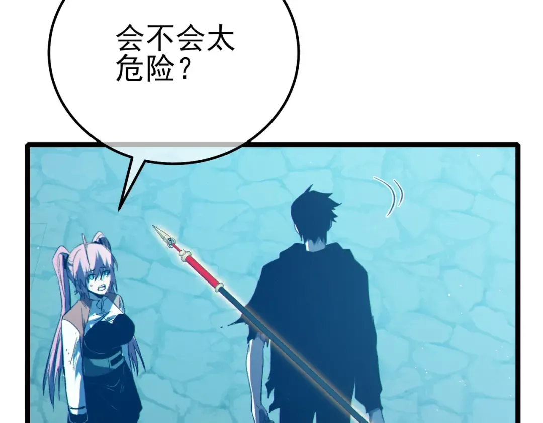第255页