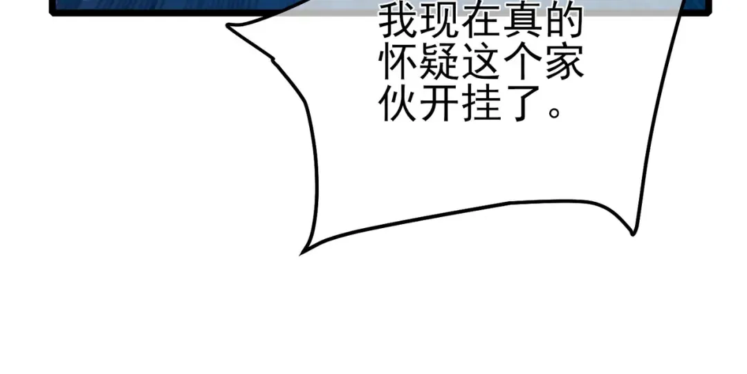 第450页