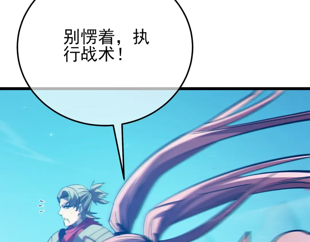 第330页