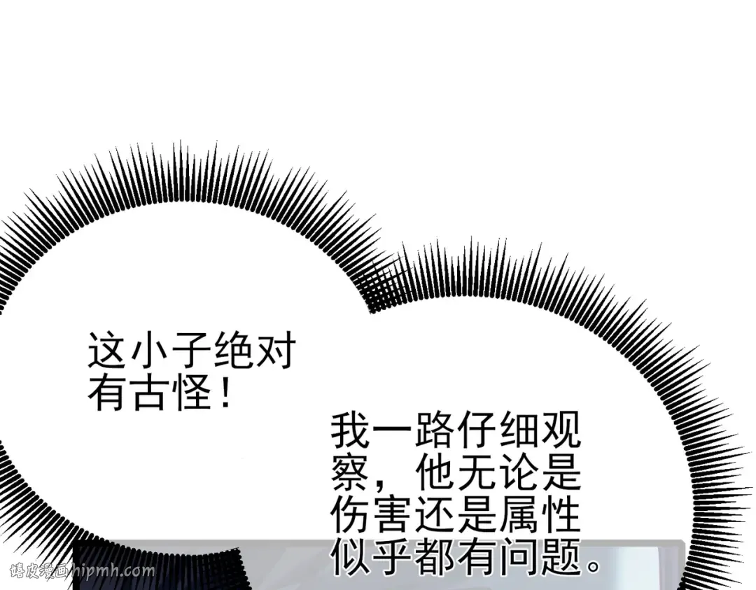 第453页
