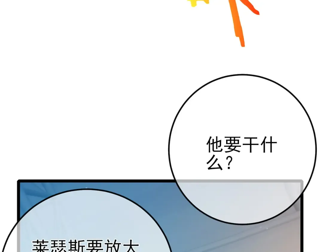 第384页