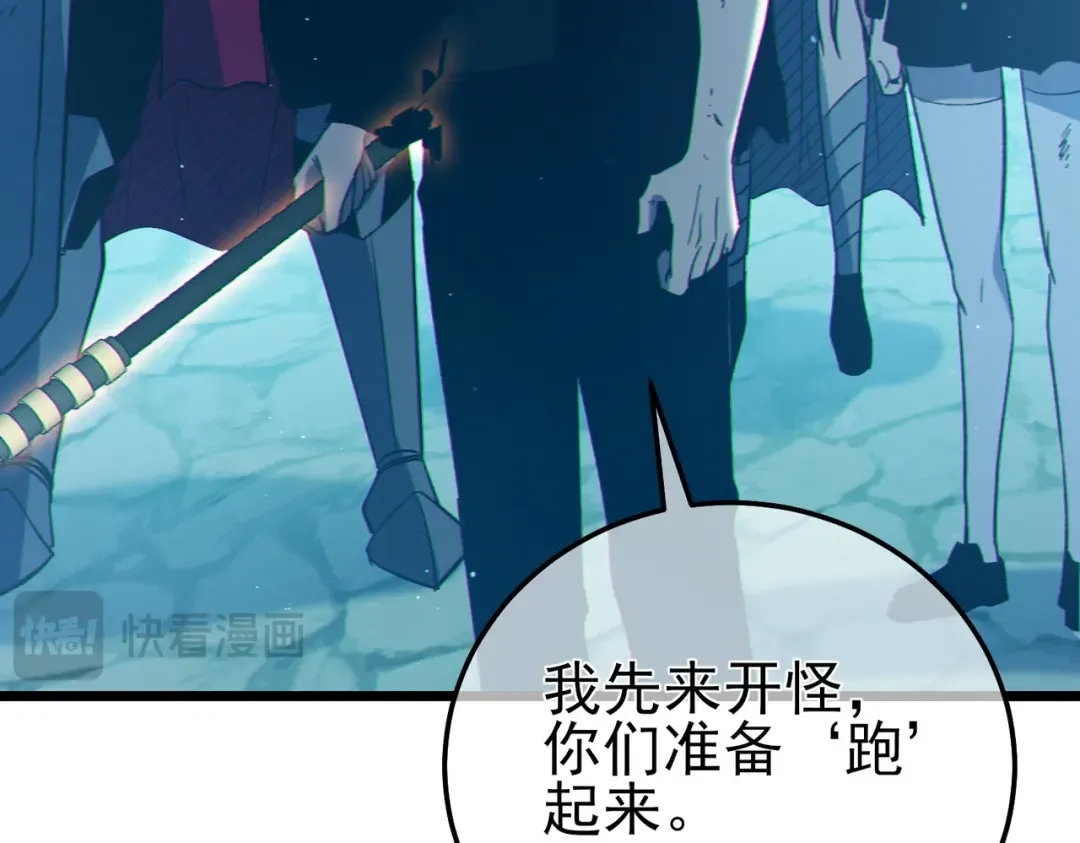 第288页